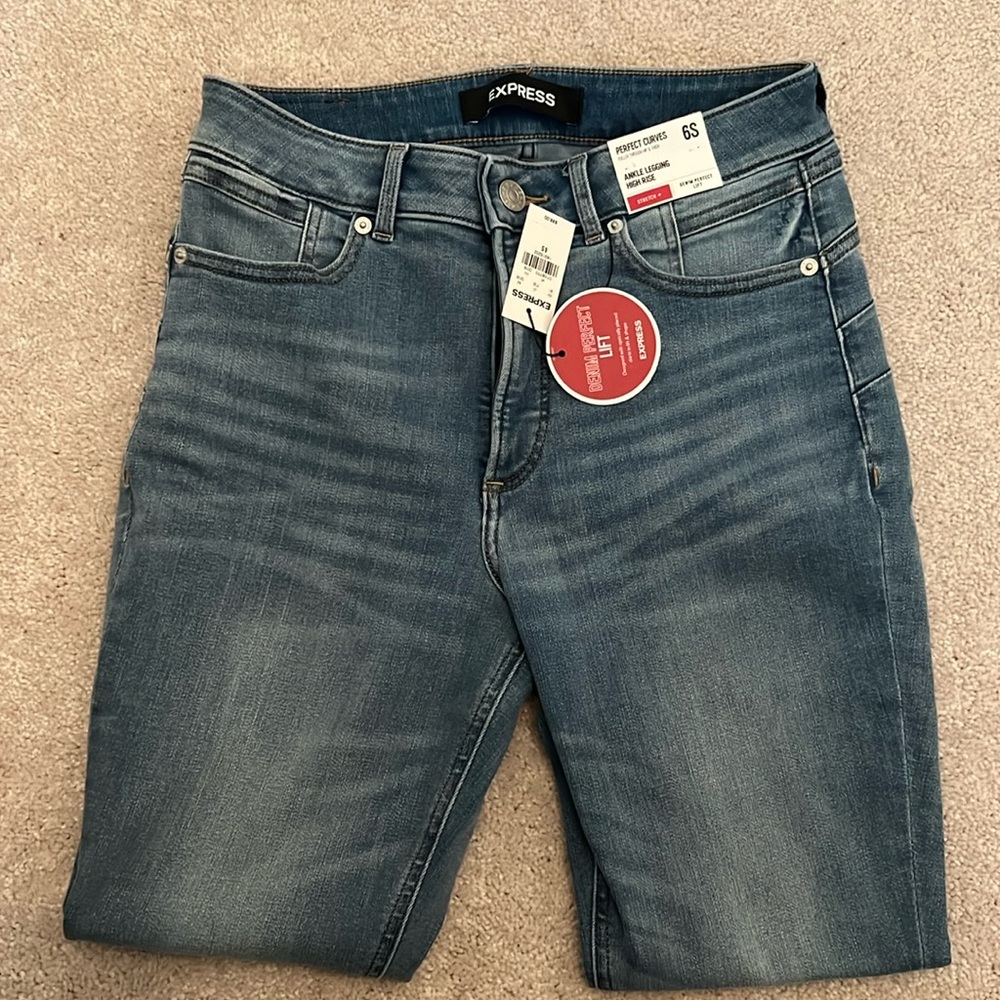 Express denim perfect lift jeans (6 short)